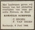 Schipper Kornelis-NBC-07-06-1949  (316).jpg